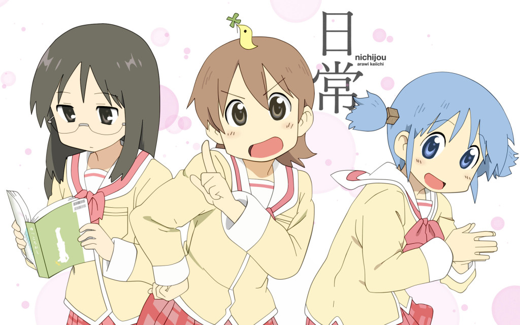 Nichijou header image, featuring the three main leads (Mai, Yukko, Mio)